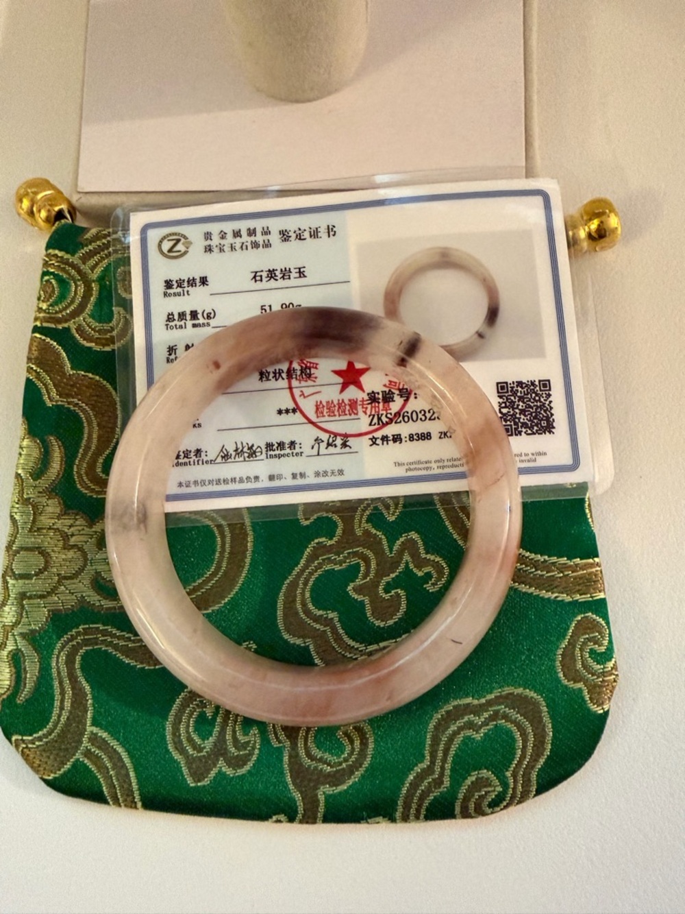 Certified Icy Dragon Silk Jade Bangle Bracelet - Picture 5 of 16
